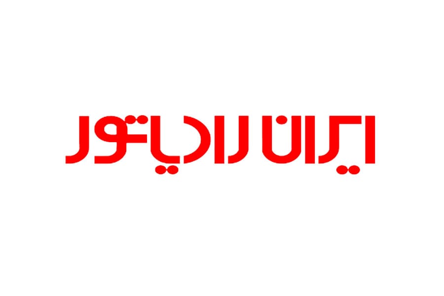 iranradiator